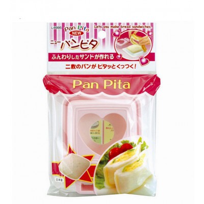 MXY Pocket  Sandwich Maker Bread Mold Japanese Stamping Cutter (Pink)