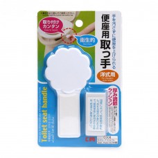 Toilet Seat Handle - MXY Home White Self-adhesive Pad Cover Lifter