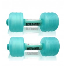 Watered Dumbbells - MXY Premium Plastic Water-filled Dumbbells For Sports Exercise Weightlifting Portable Adjustable (Green / 2 Pcs)