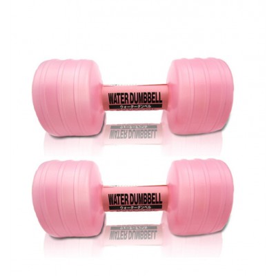 Watered Dumbbells - MXY Premium Plastic Water-filled Dumbbells For Sports Exercise Weightlifting Portable & Adjustable (Pink / 2 Pcs)