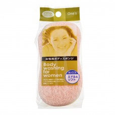 Body and face Washing Sponge - Arbor Home MXY Premium Soft Bath Shower Sponge Body Washing Scrubber 