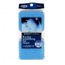 MXY  Body and face Washing Sponge Men Shower Wash Scrubber Multi Funtional Soft Bath Foam Facial Sponge