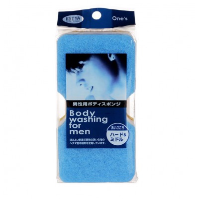 MXY  Body and face Washing Sponge Men Shower Wash Scrubber Multi Funtional Soft Bath Foam Facial Sponge