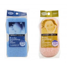 Body and Face Washing Sponge - Arbor Home MXY Soft Bath Foam Shower Facial Sponge Body Washing Scrubber Men&Women Couple 2 Units Multi Funtional