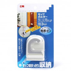 MXY Home Mop and Broom Holders Inter Design Superior Quality Single Mop Hook