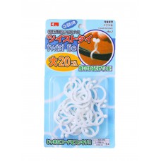 MXY Plastic Reusable Cable Ties Twist Tie Lock Wrap Big 20 Per Pack (White)