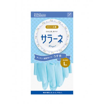 MXY Dishwashing Waterproof Water Stop Household Gloves Thin Clean Rubber Living Gloves (Blue-L)