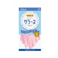 MXY Dishwashing Waterproof Water Stop Household Gloves Thin Clean Rubber Living Gloves (Pink-S)
