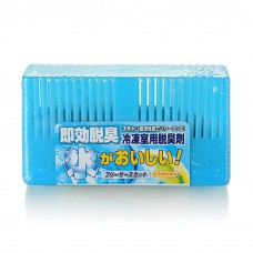 MXY Refrigerator Activated Carbon Activated Charcoal Odor Absorber Charcoal Air Freshener Odor Removal(Blue Color)