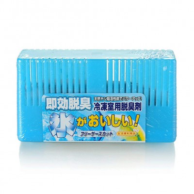 MXY Refrigerator Activated Carbon Activated Charcoal Odor Absorber Charcoal Air Freshener Odor Removal(Blue Color)