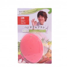 MXY Good Grips Creative Silicone Vegetable Brush Flexible Washing Tools