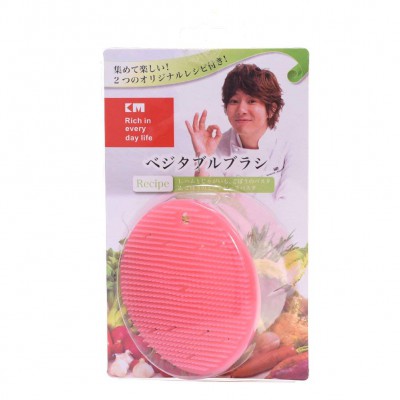 MXY Good Grips Creative Silicone Vegetable Brush Flexible Washing Tools