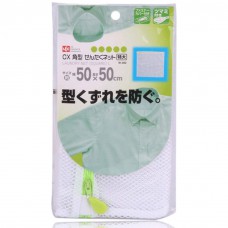 MXY Laundry Washing Bag With Premium Mesh & Zipper (Square 19.7 in)