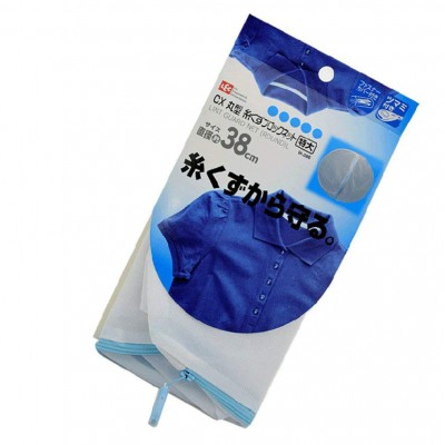 MXY Laundry Washing Bag Extra Large With Premium Mesh & Zipper (Round 15in Dia)