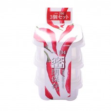 MXY Bento Box Mini Food Storage Boxes Condiment Sauce Containers Clear Leak-resistant Set of 3 160ml Each Box 