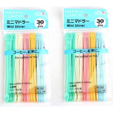 MXY Home Mini Food Grade Plastic Coffee Tea Beverage Stirrers Spoon Colorful Disposable Sticks Bar Tool 60 Counts Pack Of 2 Bags