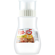 MXY Squeeze Bottle Creative 5 Hole Design Container Dispenser with Dust Lid for Salad, Mayo, Maple Syrup, Ketchup, Honey, Condiments, Oil, Sauces 260ml (White)